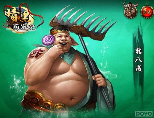 ���������μǡ��������Ѹ������ս���������_��վ