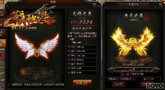 ��ս������ճ�����ϵͳ���� С�׽���ָ��_��վ