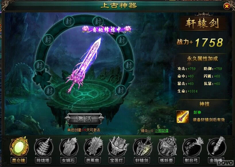 ����ħ֮����������������