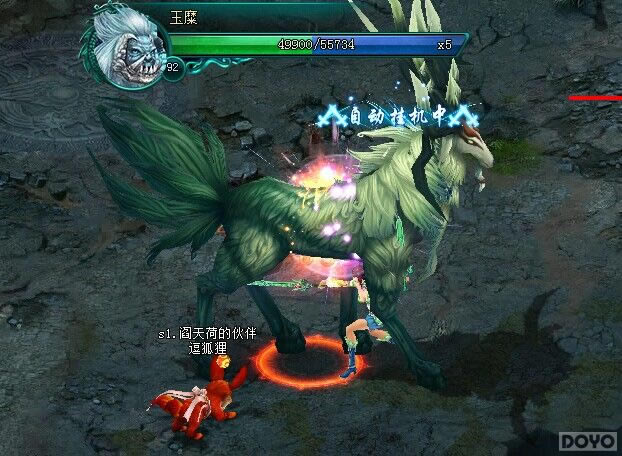 ����ħ֮����ǰ�����Ѹ������