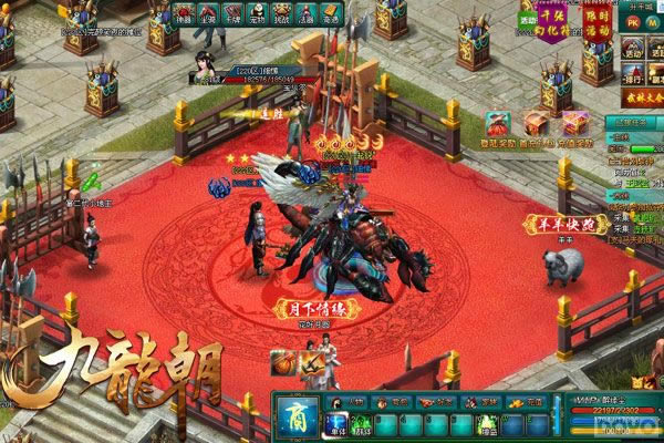 �������òֿ� ����������ʹ�òֿ⹥��_��վ