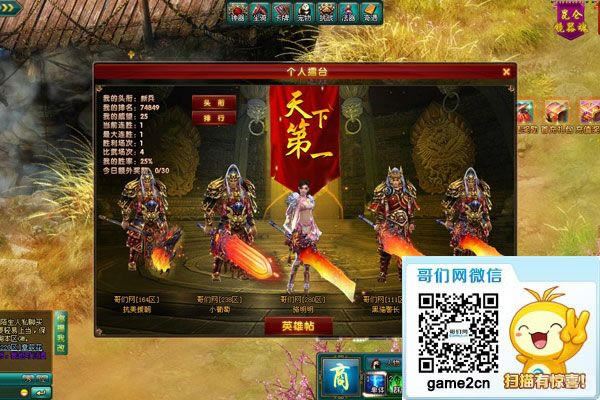 ����ʹ�òֿ� ����������ʹ�òֿ⹥��