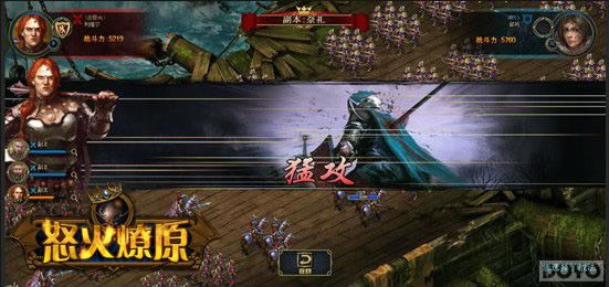 ��ʤǧ�� ��ŭ����ԭ��ս��ϵͳҪ�����_��վ