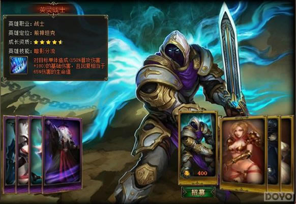 ��ǿս�� ��Ů�����ˡ�Ӣ�۵�������֪_��վ