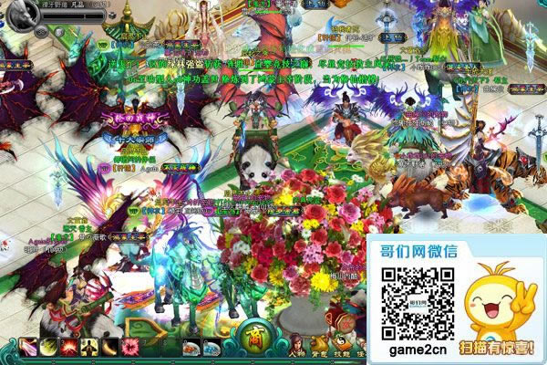 ��Ϊ������Ѹ��ͨ�� ����硷׬Ǯ����