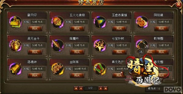 �������� ���������μǡ�����ϵͳʹ���ĵ�