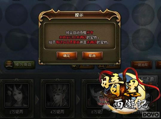 �������� ���������μǡ�����ϵͳʹ���ĵ�_��վ