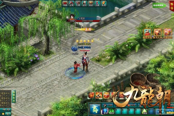 ʮ����Ф��ս ������������Фϵͳ����_��վ