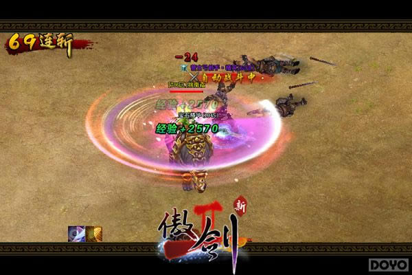 ����Ǵ�˵!������2���츳ϵͳ����_��վ