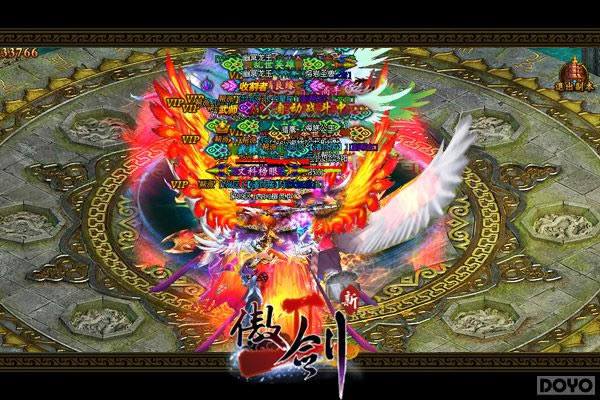 ����Ǵ�˵!������2���츳ϵͳ����