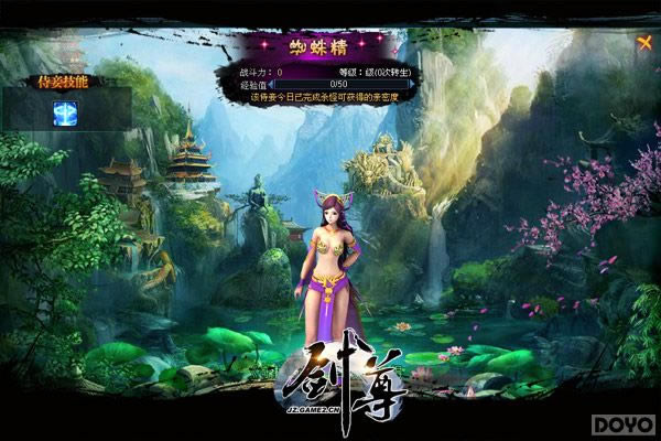 ����һ��˫Ӯ!������ʮ����ԭ���ع�_��վ