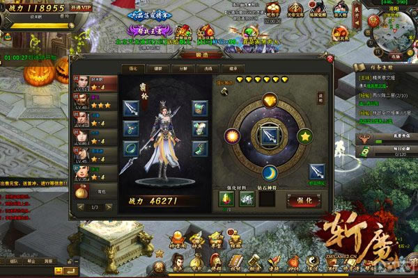 ����������� ��նħ������ϵͳ����