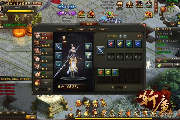 ����������� ��նħ������ϵͳ����_��վ