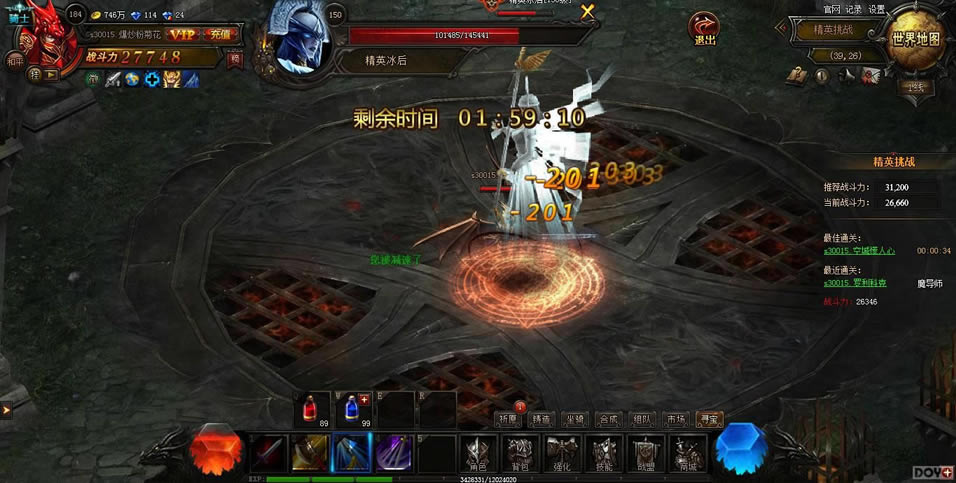 ������ʹ֮�������ֽ��׹���֮SSS��Ӣ��ս