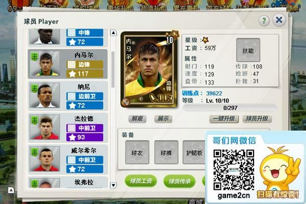 ���������򡷹��ԣ��Ͽ�����Ƚ���