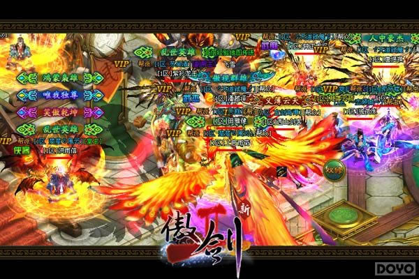 ������2��ʵ�ù��ԣ���ʯϵͳ��ϸ˵��