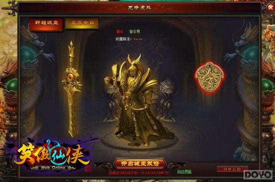 �������� ��Ц�����������������Ӣ��_��վ