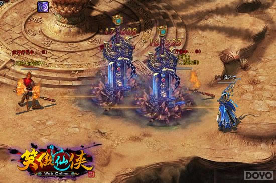 �������� ��Ц�����������������Ӣ��