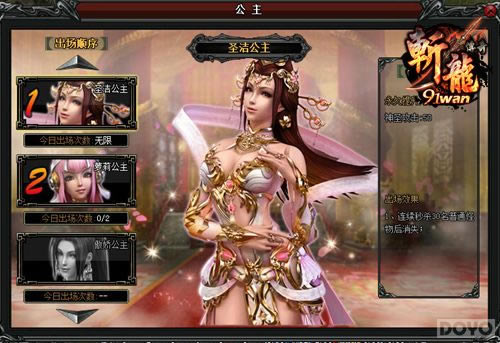 �Ļ�·�� ��ն�����桷����ϵͳ�淨����_��վ