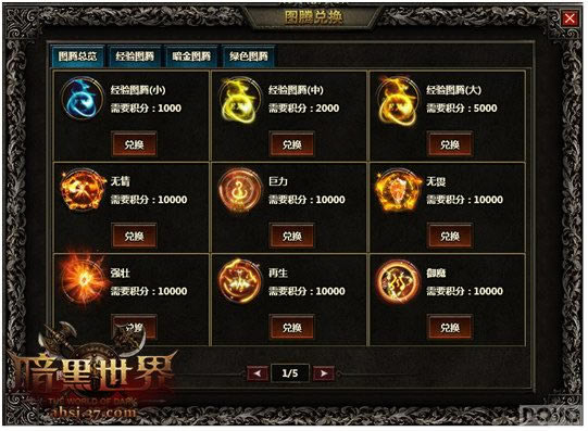 �����ף�� ���������硷ͼ��ϵͳ�淨����_��վ