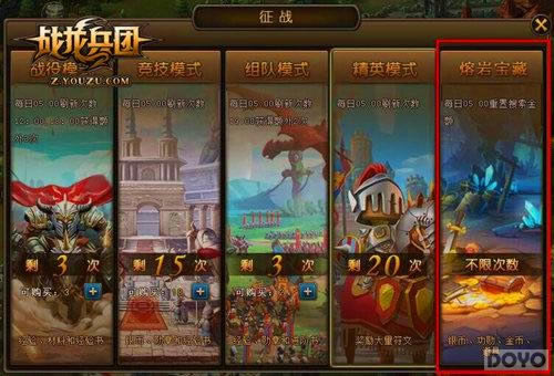 Ӣ��פ���о��� ��ս�����š����ܱ��ع���_��վ