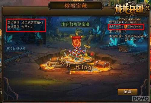 Ӣ��פ���о��� ��ս�����š����ܱ��ع���_��վ