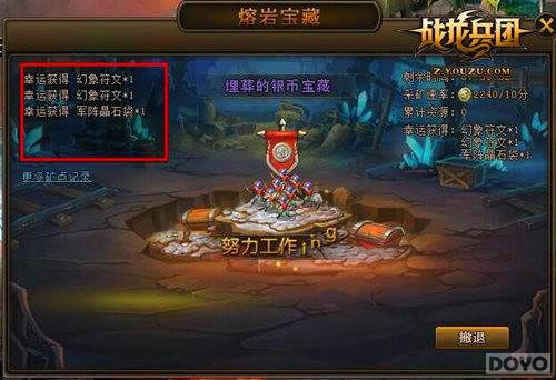 Ӣ��פ�������� ��ս�����š����ܱ��ع���