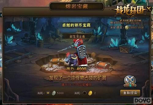 Ӣ��פ���о��� ��ս�����š����ܱ��ع���_��վ