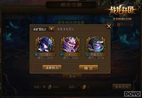 Ӣ��פ���о��� ��ս�����š����ܱ��ع���_��վ