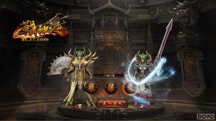 ��ս�����ְҵ��ʿ ʡǮ�淨ȫ����_��վ