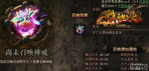 ��ս�����ְҵ��ʿ ʡǮ�淨ȫ����_��վ