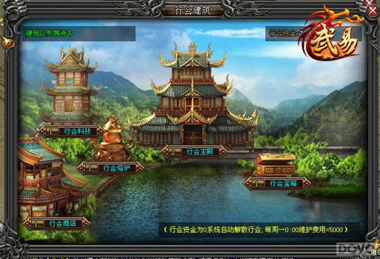 �滮��԰�����������ס��лὨ������ѡ��_��վ