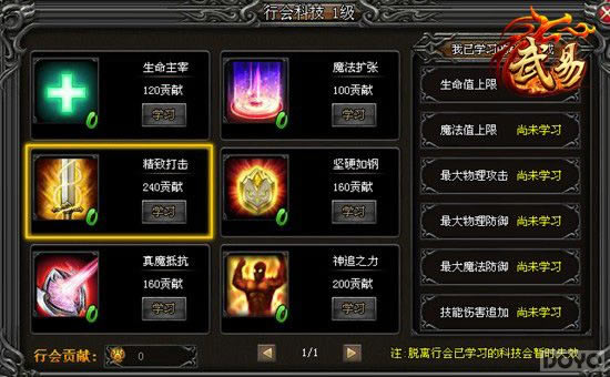 �滮��԰�����������ס��лὨ������ѡ��_��վ