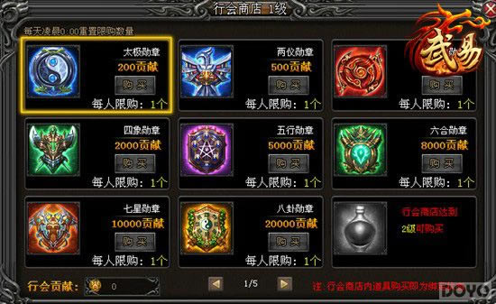 �滮��԰�����������ס��лὨ������ѡ��_��վ