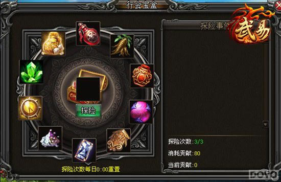 �滮��԰�����������ס��лὨ������ѡ��