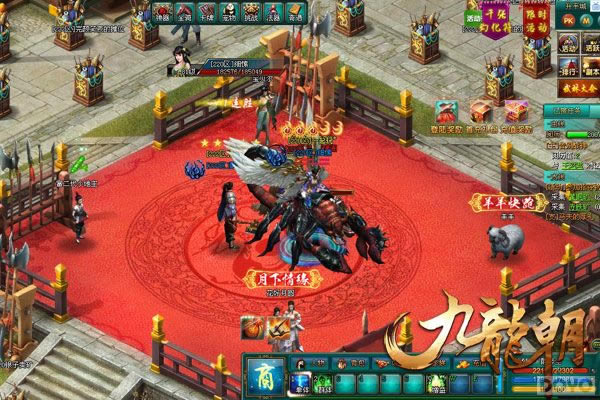 ��ʶ��Ԫ֮�� ��������������ϵͳ����_��վ