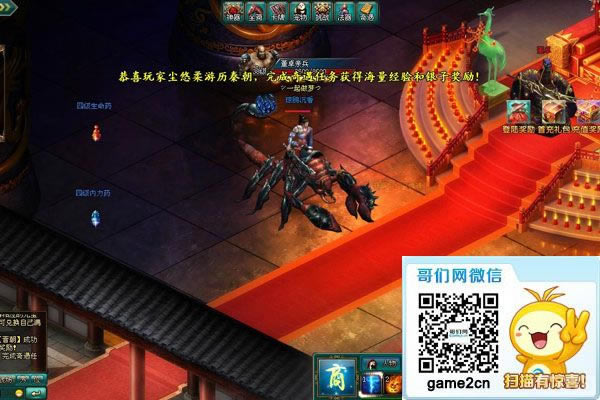 ��ʶ��Ԫ֮�� ��������������ϵͳ����_��վ