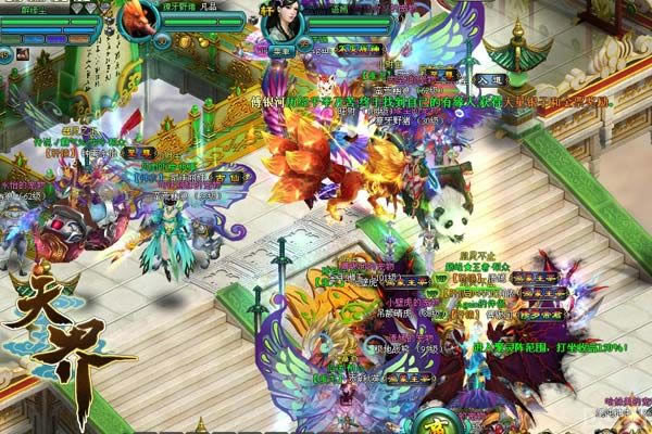 ����ֵܲ�����ս!����硷����ϵͳ��ϸ����