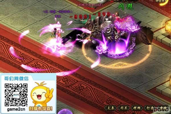 �����졷��ʵ�ù��ԣ�����ͻ��ƿ��������_��վ