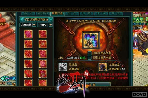 ��80����װ������!������2������ϵͳ����_��վ