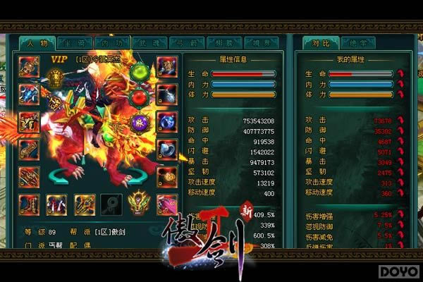 ��80����װ������!������2������ϵͳ����