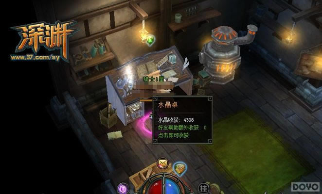 ����Ԩ������С��ϵͳ ��ҵ���������