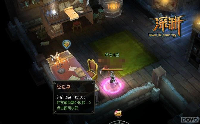 ����Ԩ������С��ϵͳ ��ҵ���������_��վ