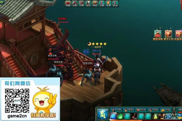 �һ���ҵĸ��� ����������������ع���_��վ