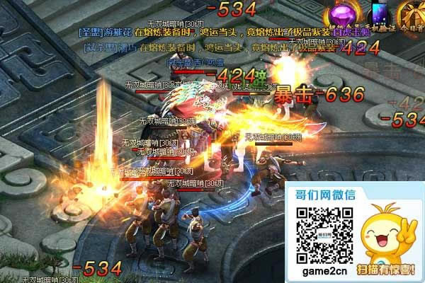 ��ǿ���� ��������˫��ս�׼������_��վ