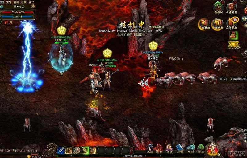 ���ֹ�ע ����ɱ�����ڵ���װ����BOSS���_��վ