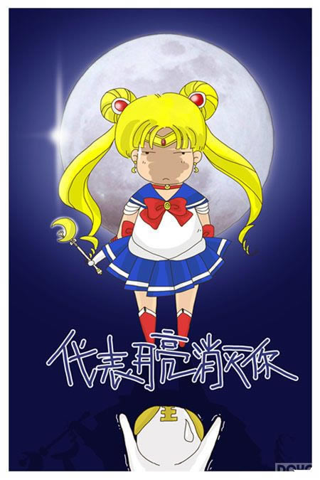 ɱ������!���������硷��˿һ�������_��վ