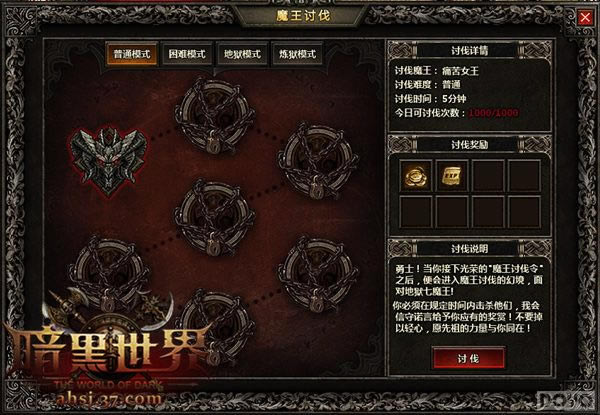 ɱ������!���������硷��˿һ�������_��վ