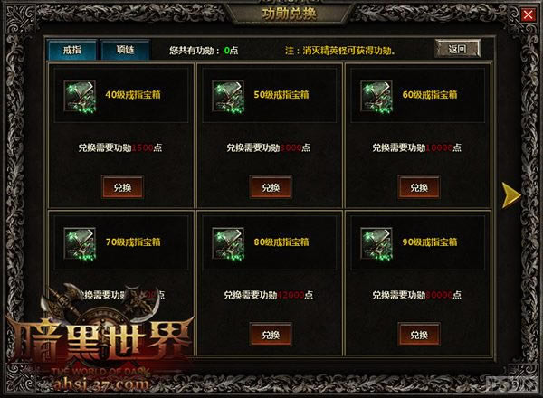 ɱ������!���������硷��˿һ�������_��վ