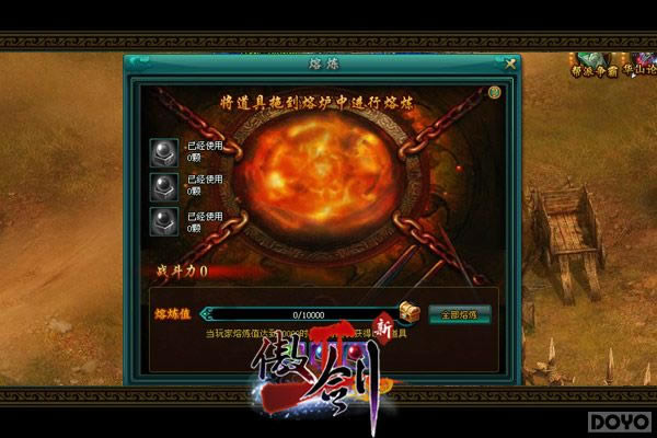 ���Ϊ����ʵ�� ������2������ϵͳ����_��վ